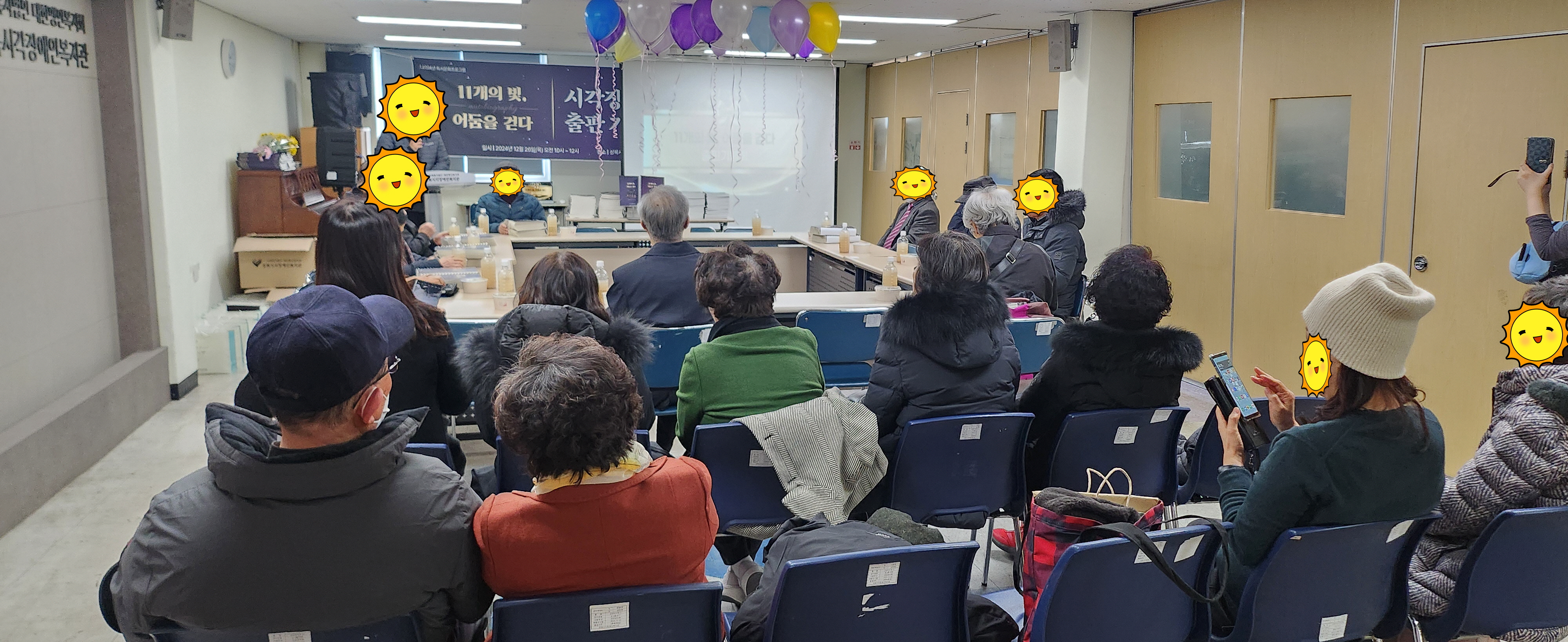 사진 이미지
